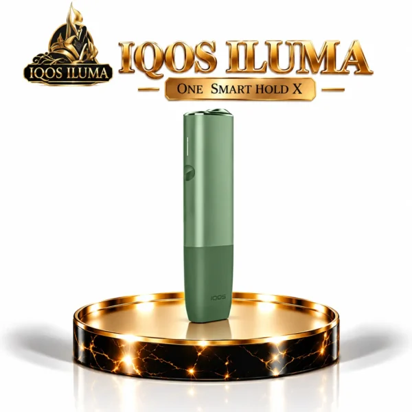 IQOS ILUMA One Pebble Beige Kit Green