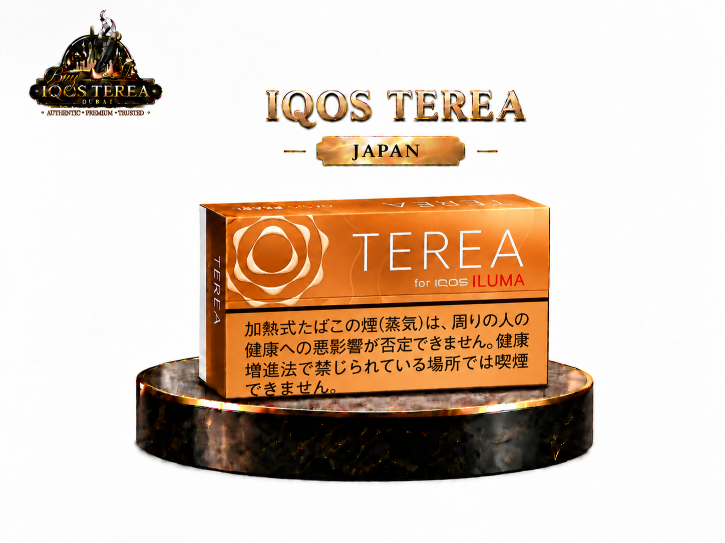 IQOS TEREA Warm Regular Japan IQOS TEREA Warm Regular Japan