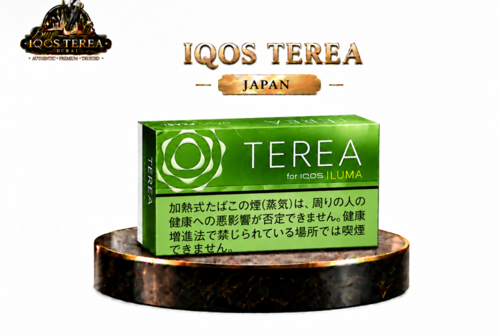 IQOS TEREA Yellow Menthol Japan