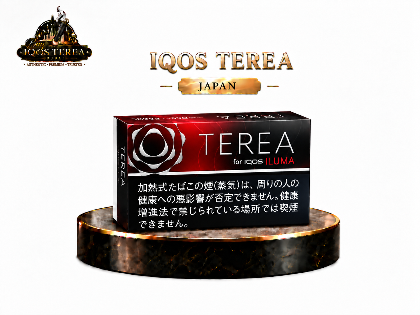 IQOS TEREA Black Ruby Menthol Japan