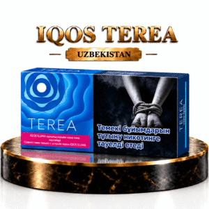 TEREA Tidal Pearl Uzbekistan