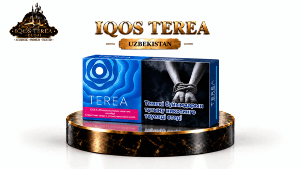 TEREA Tidal Pearl Uzbekistan
