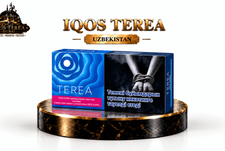 TEREA Tidal Pearl Uzbekistan