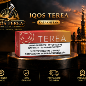 TEREA Ruby Fuse Kazakhstan