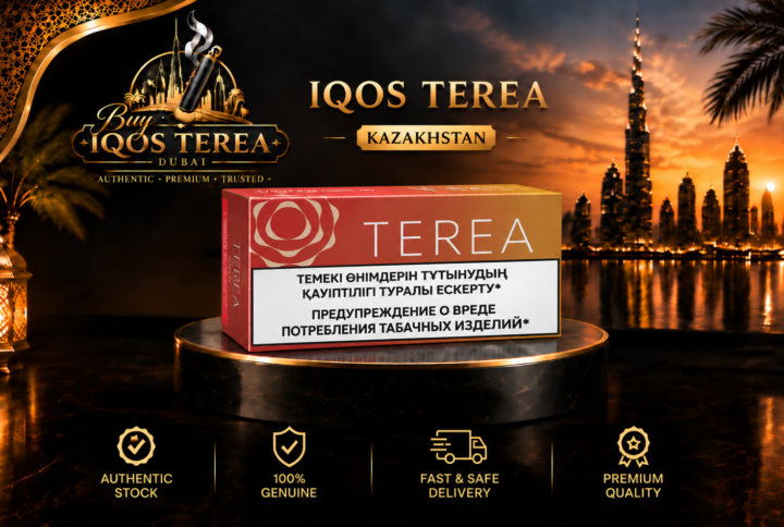 TEREA Ruby Fuse Kazakhstan