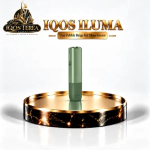 IQOS ILUMA One Pebble Beige Dubai UAE