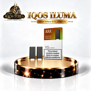 Autumn Tobacco JUUL 2 Pods UAE